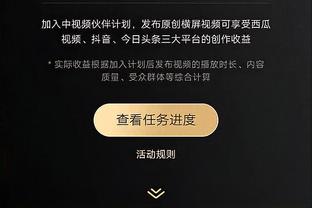 开云app官方网站入口下载安装